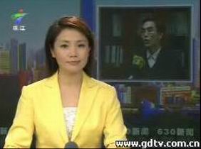 广东电视珠江台对游植龙律师进行采访报道