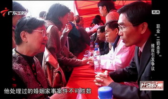 广东卫视：游植龙律师处理过的婚姻家事案件不可胜数