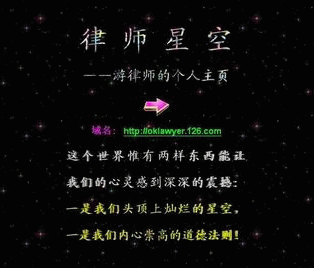 ʦǿ